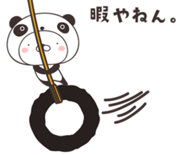 cute rabbit in panda -kansai- sticker #11171139