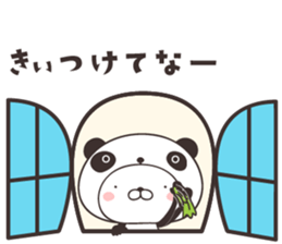 cute rabbit in panda -kansai- sticker #11171140