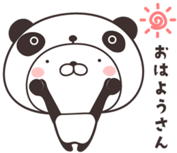 cute rabbit in panda -kansai- sticker #11171142