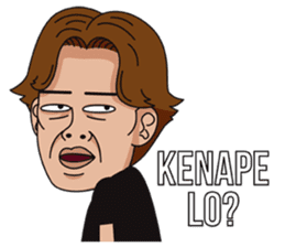 Jelek Jelek Rese sticker #11171157