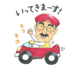 life of the playful president sticker #11171265