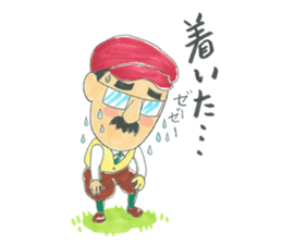 life of the playful president sticker #11171266