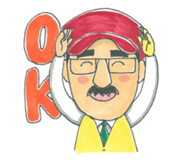 life of the playful president sticker #11171267