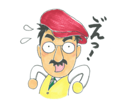 life of the playful president sticker #11171268