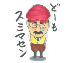 life of the playful president sticker #11171269