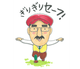 life of the playful president sticker #11171272