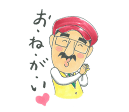 life of the playful president sticker #11171277