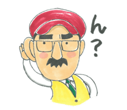 life of the playful president sticker #11171280