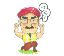 life of the playful president sticker #11171281