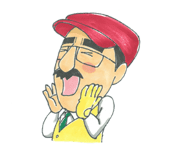 life of the playful president sticker #11171283