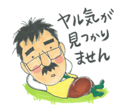 life of the playful president sticker #11171287