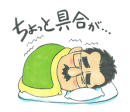 life of the playful president sticker #11171288