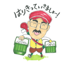 life of the playful president sticker #11171289