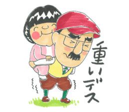 life of the playful president sticker #11171293