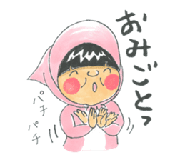 life of the playful president sticker #11171294