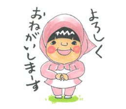 life of the playful president sticker #11171295