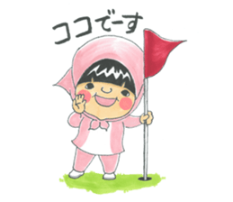 life of the playful president sticker #11171298