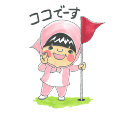 life of the playful president sticker #11171298