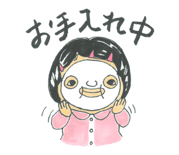 life of the playful president sticker #11171299