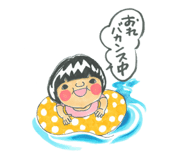 life of the playful president sticker #11171301
