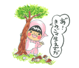 life of the playful president sticker #11171302