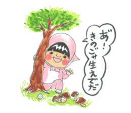 life of the playful president sticker #11171302