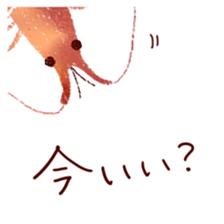 Japanese spiny lobster sticker #11171384