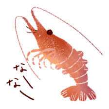 Japanese spiny lobster sticker #11171385