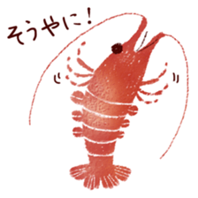Japanese spiny lobster sticker #11171387