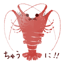 Japanese spiny lobster sticker #11171388