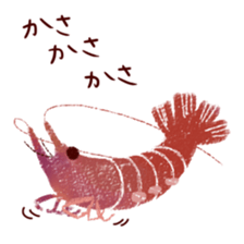 Japanese spiny lobster sticker #11171390