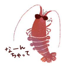 Japanese spiny lobster sticker #11171393