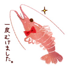 Japanese spiny lobster sticker #11171395