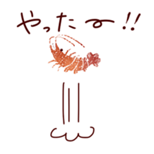 Japanese spiny lobster sticker #11171400