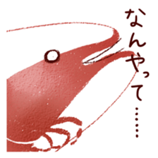 Japanese spiny lobster sticker #11171406