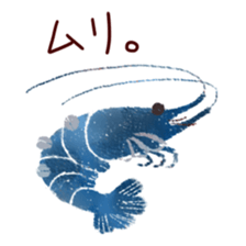 Japanese spiny lobster sticker #11171407