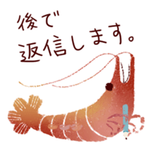 Japanese spiny lobster sticker #11171410
