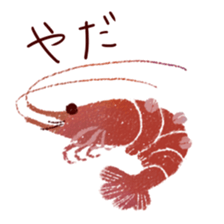 Japanese spiny lobster sticker #11171417