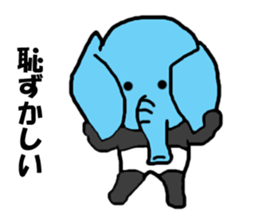 Panda's zone part2 sticker #11171666