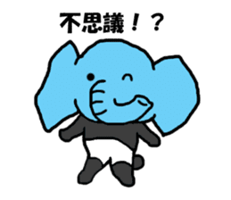 Panda's zone part2 sticker #11171668