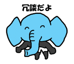 Panda's zone part2 sticker #11171671