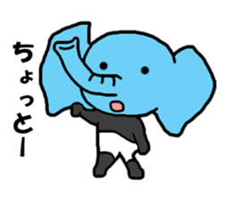 Panda's zone part2 sticker #11171673