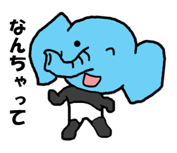 Panda's zone part2 sticker #11171674