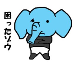 Panda's zone part2 sticker #11171675