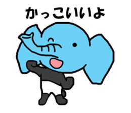 Panda's zone part2 sticker #11171681