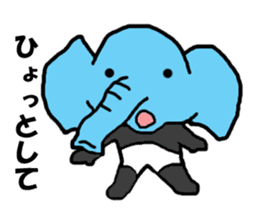 Panda's zone part2 sticker #11171687