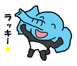 Panda's zone part2 sticker #11171689