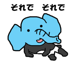 Panda's zone part2 sticker #11171690