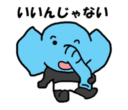 Panda's zone part2 sticker #11171696