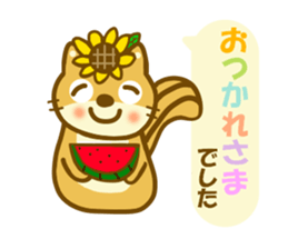 Daily sunflower squirrel sticker #11171828
